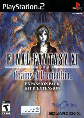 Final Fantasy XI - Online - Chains of Promathia box cover front